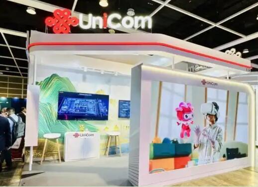 数字技术成丝路合作新纽带！中国联通参展香港“一带一路”论坛