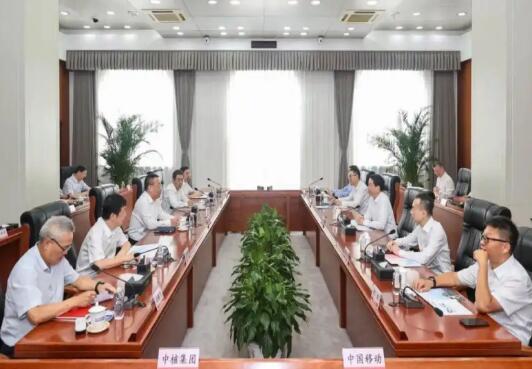 央企协同新动作：中核集团与中国移动签约共推产业数智化