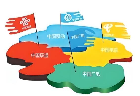 电信宽带覆盖范围如何查询