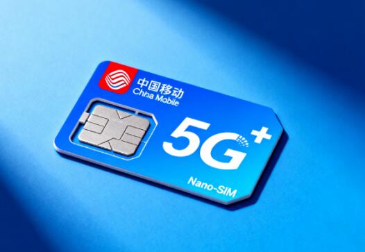 新手机卡为什么容易被锁卡封号？揭秘锁卡封号的4大核心原因