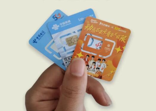 流量卡的无限流量是真的无限吗？看完这篇不踩坑