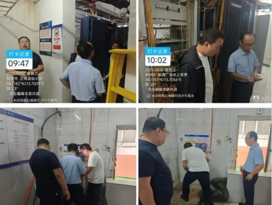 抗汛保通显担当！中国电信郑州分公司多举措筑牢防汛屏障