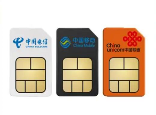 如何确认自己的手机卡是否被限速了？这三种方法超实用